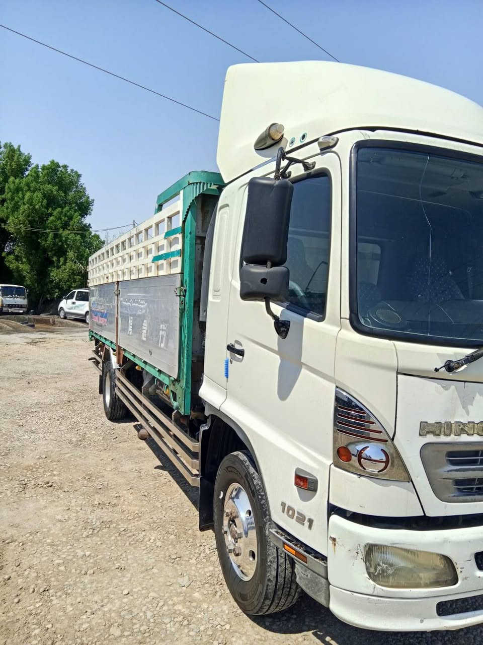 السلام عليكم هينو أنكر شيطان طول سته وربع بلاد شاصي عريض محسن رقم بغداد انكليزي موديل 2007 تخم تاير مكينه ثمانين فول عادي مكفوله كفاله عامه يسره بلاد ماليزي العنوان الشطره الدلال علي العكيلي استفسار على هاذا الرقم ***********❤️
