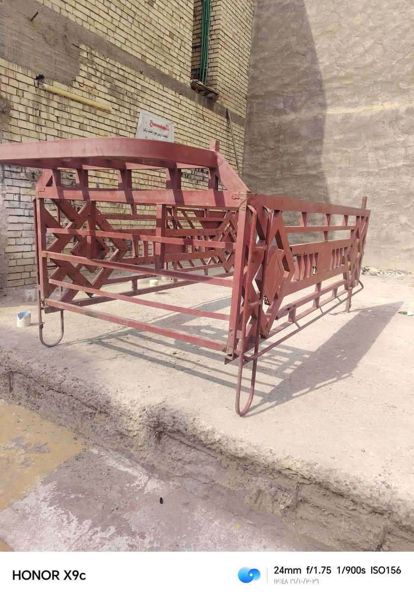 محجر • ثمانيه جنكال • الرئاسه شارع 20