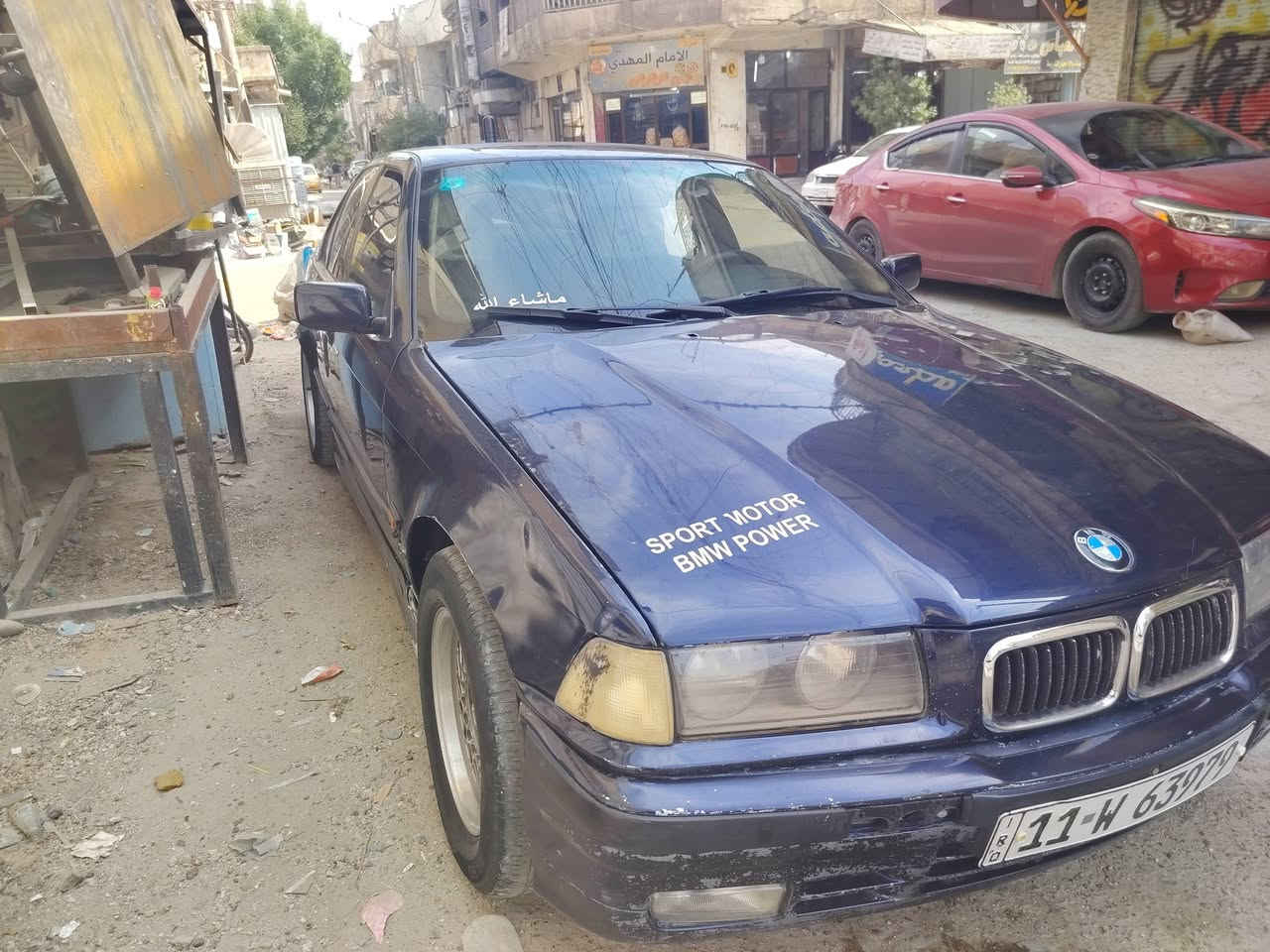 السلام عليكم e36 سيارة عوزهة فقط التبريد ميشتغل وبيهة طخة ليورة موضحة هزة جديدة تحويل نفس اليوم مراوس شعندك نزل المكان بغداد *********** بي واتساب
