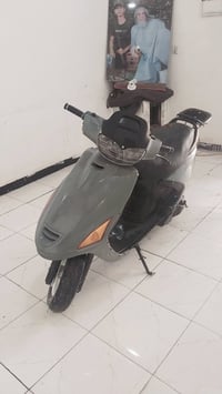 فراشه • نضيفه • اوراق