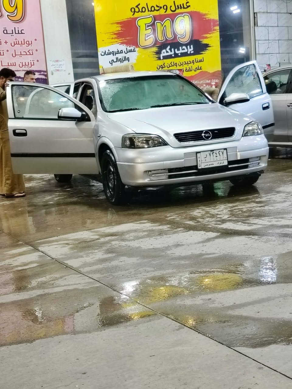 اوبل استرة موديل 2000محرك كبس مشروع وصني دفتر بانزين بيها السيارة احلة منل صورة مراوس هم يرهم حسب الاتفاق السعر ٤٥وبيها مجال ***********
