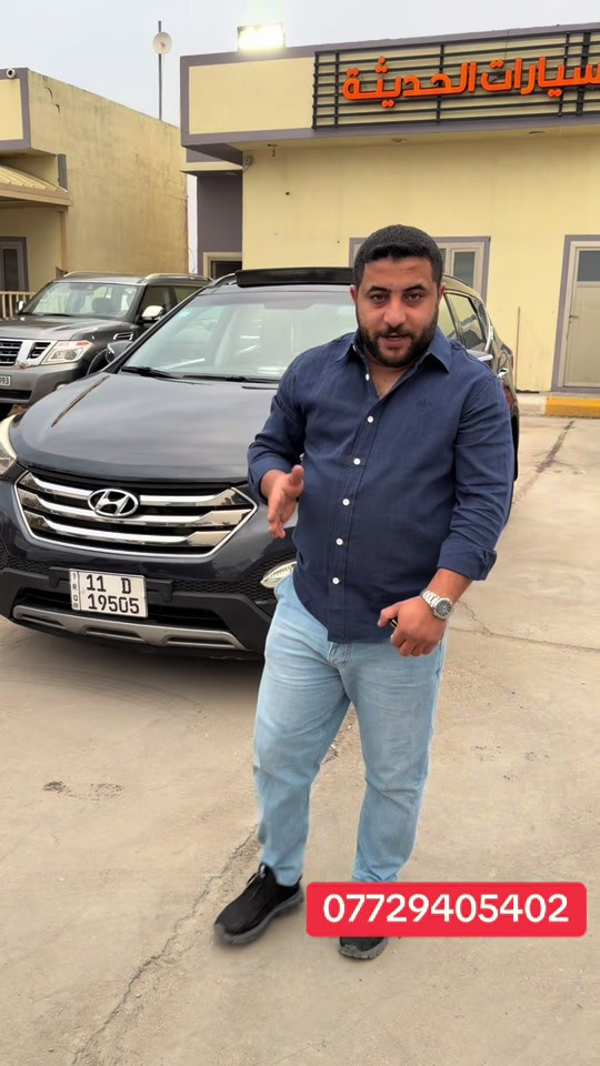 هيونداي سنتافي • النص بالصورة • بدون وصف