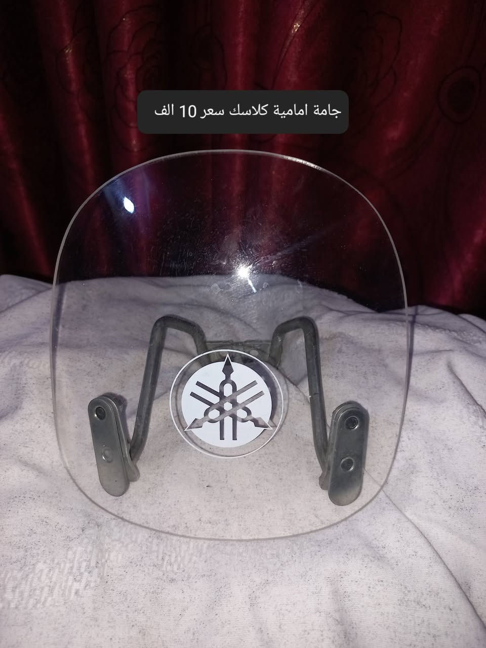 سلام عليكم شبابنا الطيبة
ادوات كلاسك عبد الحليم 
الأسعار داخل الصور 
للاتصال ***********
لا يوجد توصيل تاخذهن من الباب
وذا شلع ابيع بعد احسن حبايب⚘️
