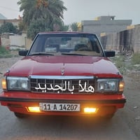 مكينة وكير مضبوط • دواخل كارتون • كهربائيات شغالة