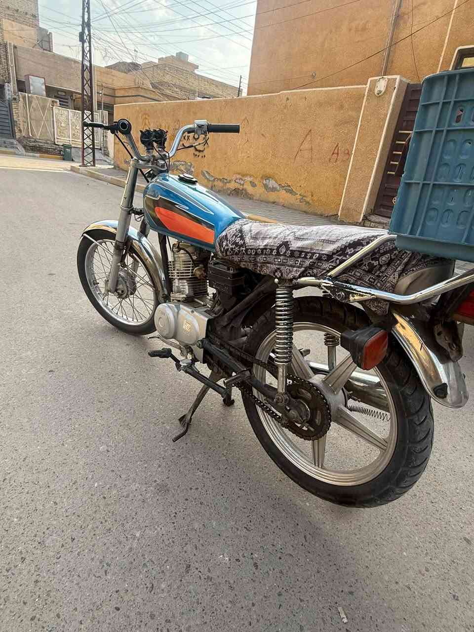 نامه • الحسينيه • دراجه