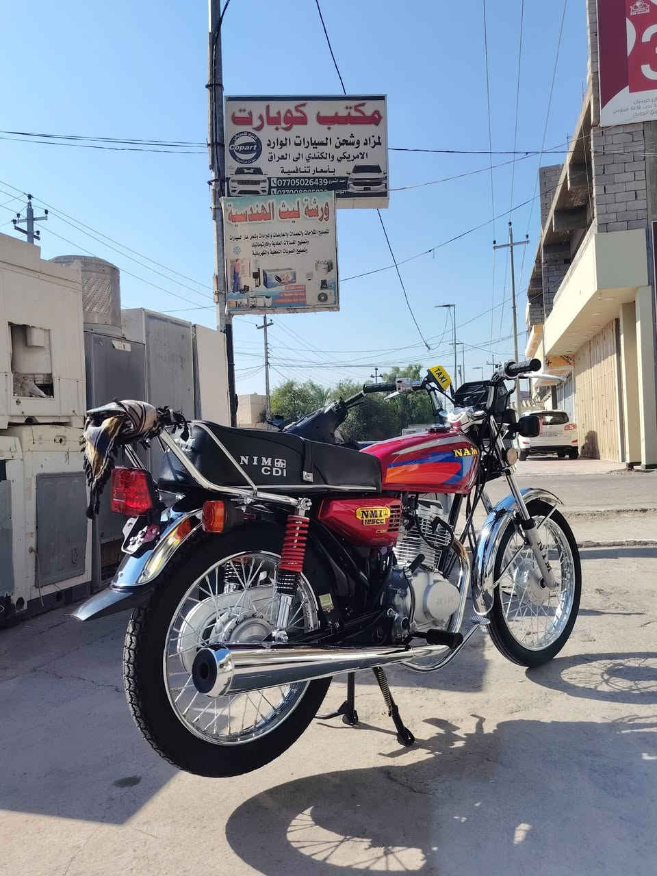 ***********

سلام عليكم دراجه نامه للبيع جديده سعره 750 وبيه مجال قليل مايعجبك السعر لا تعلق🌹 ،   مكاني ديالى بعقوبة
