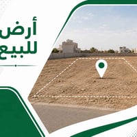 حي اليرموك • قطعتين • ٥٠٠م