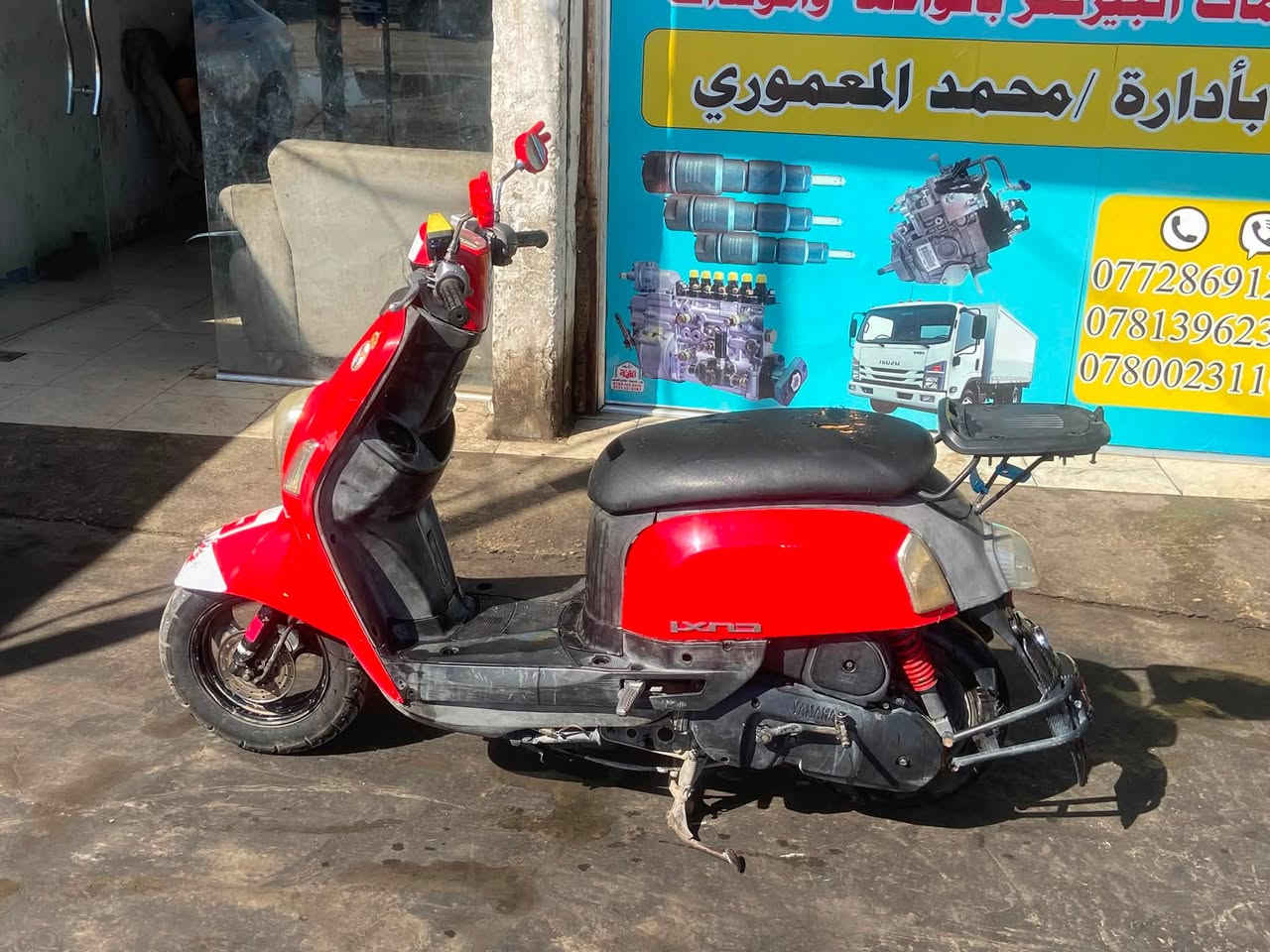 للبيع بوليس مكينه شرط خرسه شلعه معدل 
كهربائيات كله شغال دراجه مابيه نقص
#المكان بابل الحصوه #السعر٤٧٥بيه مجال 
للأستفسار ***********
