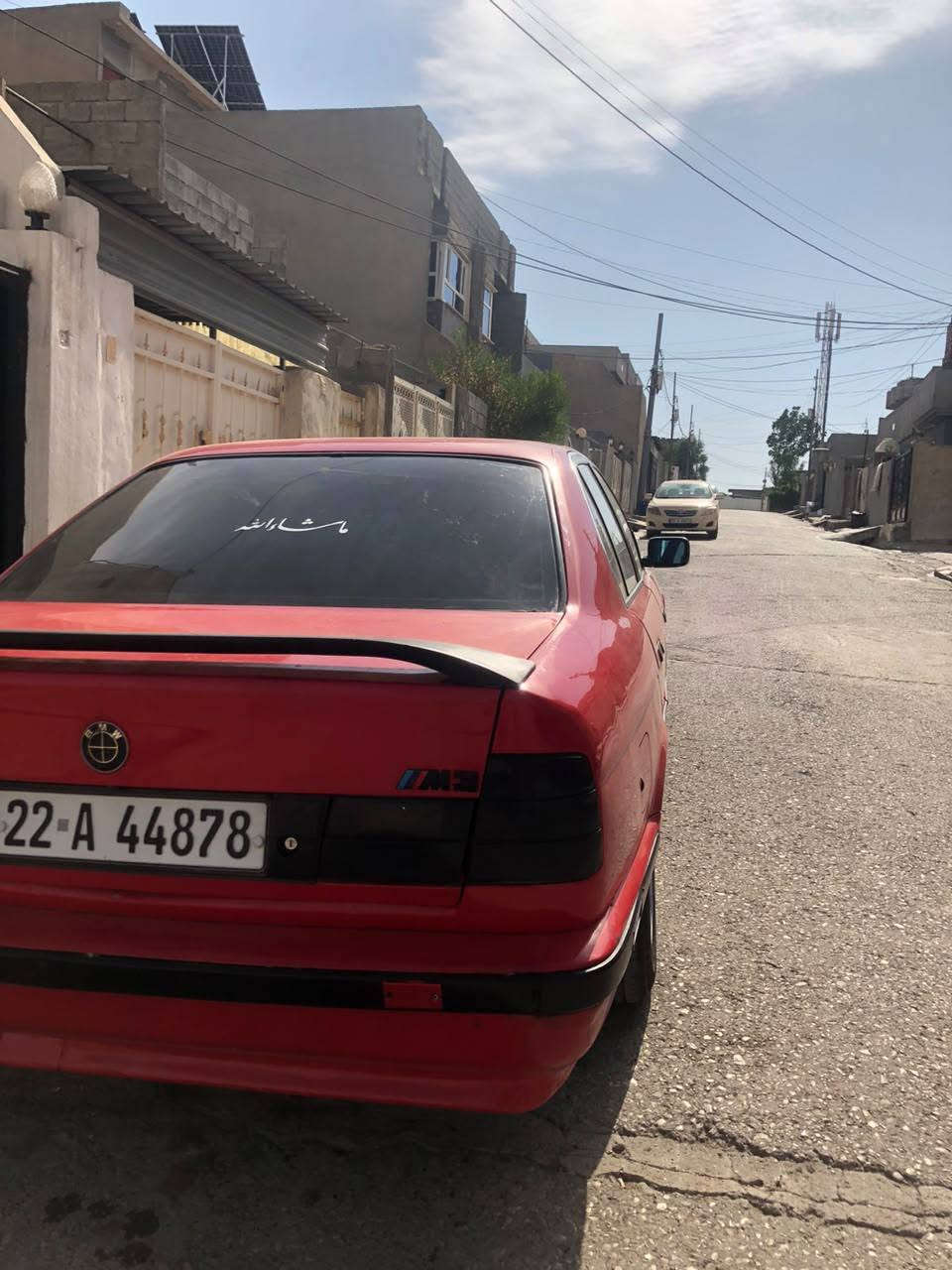 موديل 1994 بيلاد 525 كير عادي رقم سنويه لي 2030 جديد صبغ عام جماليه بس جاملغ امامي بي ضربه شرط تحويل غرامات كير محرك شرط صدرها جديد تايرات جديدي شراي يخابر عنوان كلك خبات ***********  سعر 44 شوي مجال أربيل, العراق

نص مكتوب في الصور:
- ***********