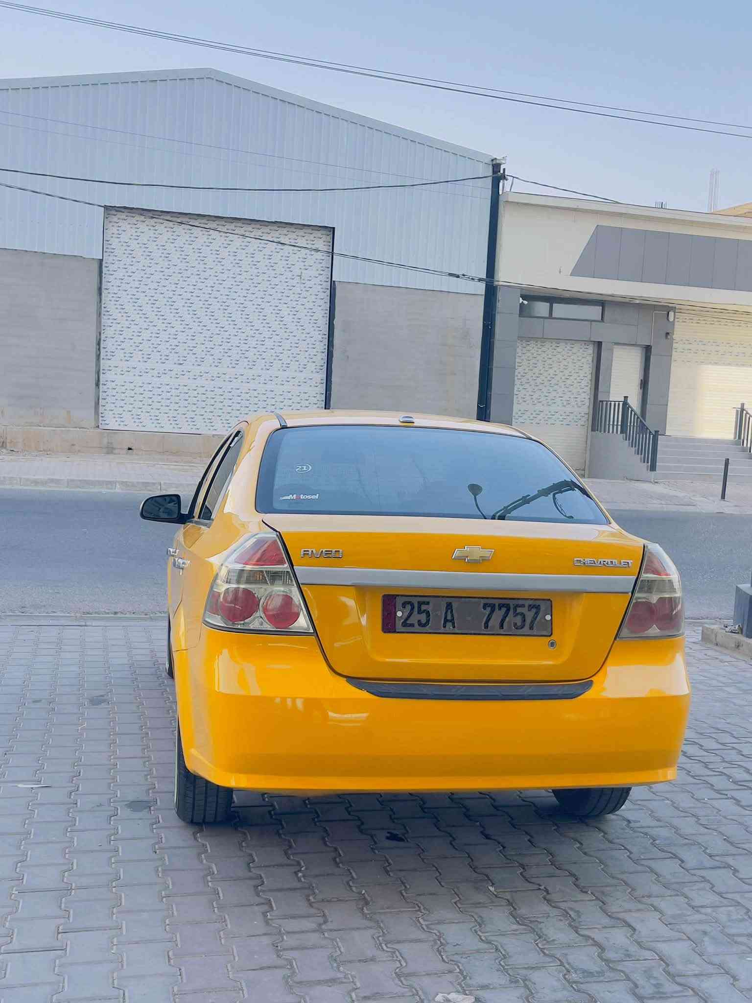 افيو٢٠٠٩
تايرت جديد  صيدر جديد  تبريد ثلج

كير و محرك بل شرط

سيار بس صندوق موبدل

احلا من صوره سيار بسمي نيقاب سفر غرامه سفر

مابي اي نقص  سعر سيار (57)بي مجال 

***********
