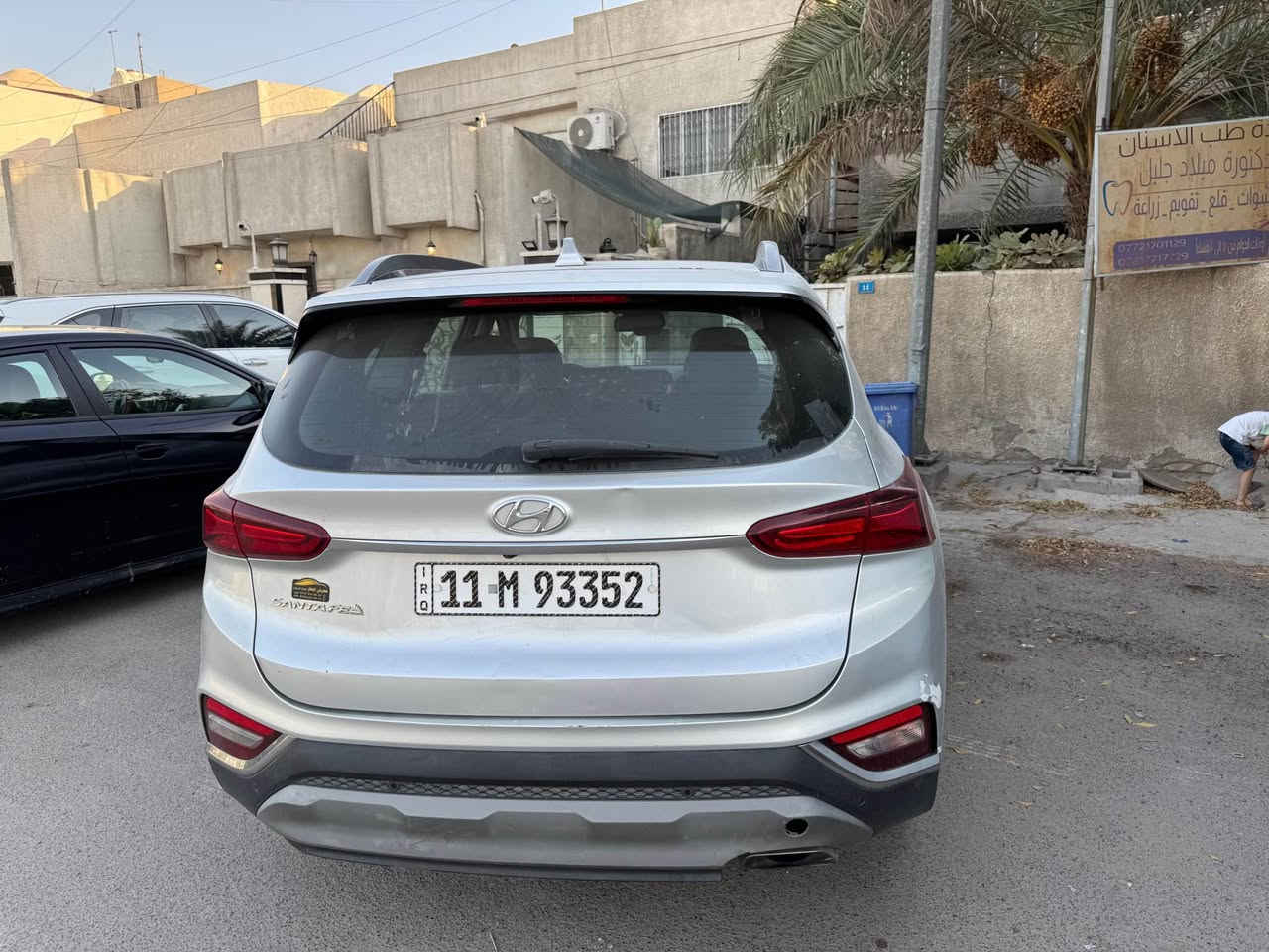 السلام عليكم سنتافي موديل ٢٠١٩ فول مواصفات للاخير رقم بغداد حادثها بدون ايرباك بدون لغود سيارة كلش نظيفة مال بيت ماشية ٩٤ الف بارد فقط بيها السونار موجود بالصور 
الاستفسار اكثر *********** بغداد, العراق
