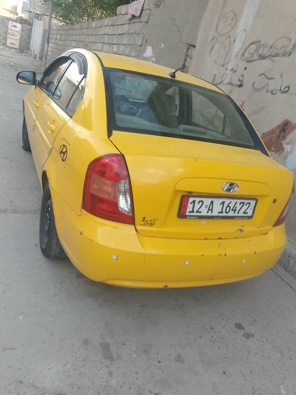 اكسن دبدوب موديل 2008كير مكينه شرط كابون بيه هيه غرمات صفر سنويه جديده رقم اوروبي جديد طخم جديد
*********** 
سعره 80بيه مجال 
سياره بلا ضرر بيه قطعتين وبدلات بلا دواخل
اكسن دبدوب موديل 2008كير مكينه شرط كابون بيه هيه غرمات صفر سنويه جديده رقم اوروبي جديد طخم جديد
