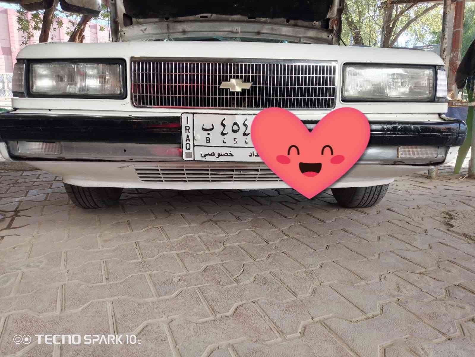سلبرتي • ١٩٨٩ • بابل المسيب