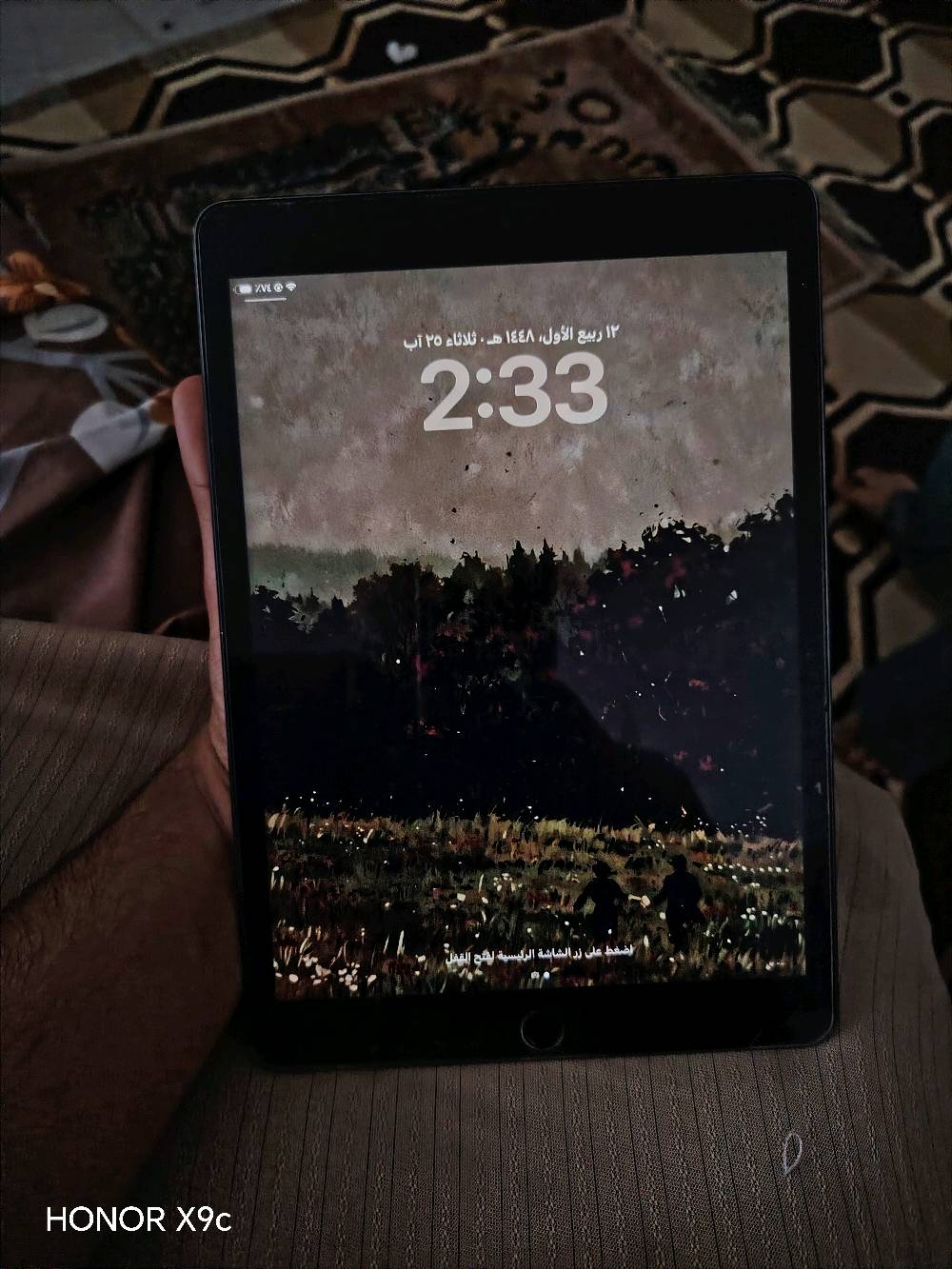 ايباد ٩ • بغداد
