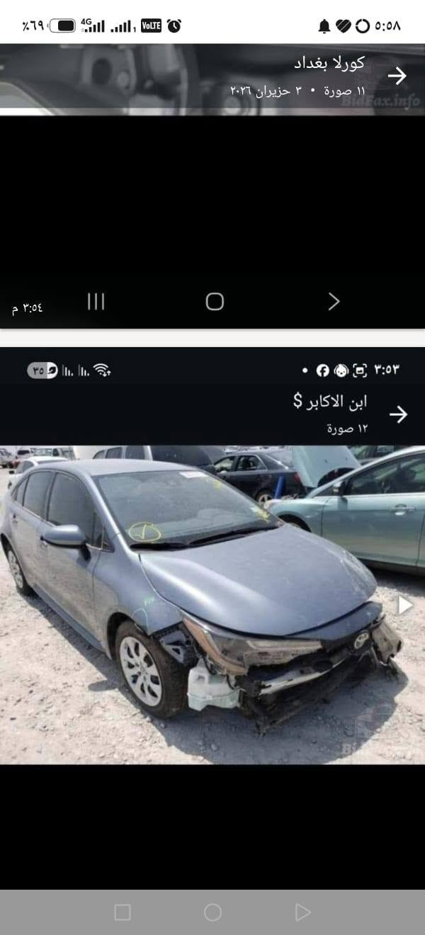 للبيع كورلا  LE
السعر 134
*********** 
موديل 2021 
بدون حادث
تحكم ستيرن 
تثبيت سرعه 
كاميرا خلفي 
لايتات بلاديه 
حجر شركة 
اللون بحري
تايرات وياله شركة 
ردار بلادي
صدر امامي خلفي جديد
كير مكينه بشرط
مكينه 1800 المرغوب
سونار موجود بلمنشور
رقم الشاصي
JTDEPMAE5MJ145859
رقم سليمانيه بشرط تحوويل
 رقم وسنويه جديد 
مكان السياره ديالى خانقين

نص مكتوب في الصور:
- كورلا بغداد
- ٣:٥٣ ٣٠ حزيران ٢٠٢٦
- تم انتهاء عرض الانترنت اليومي المجاني من ز... -ZAIN-IQ
- كورلا بغداد ١١ صورة ٣ حزيران ٢٠٢٦ ابن الاكابر $ ١٢ صورة