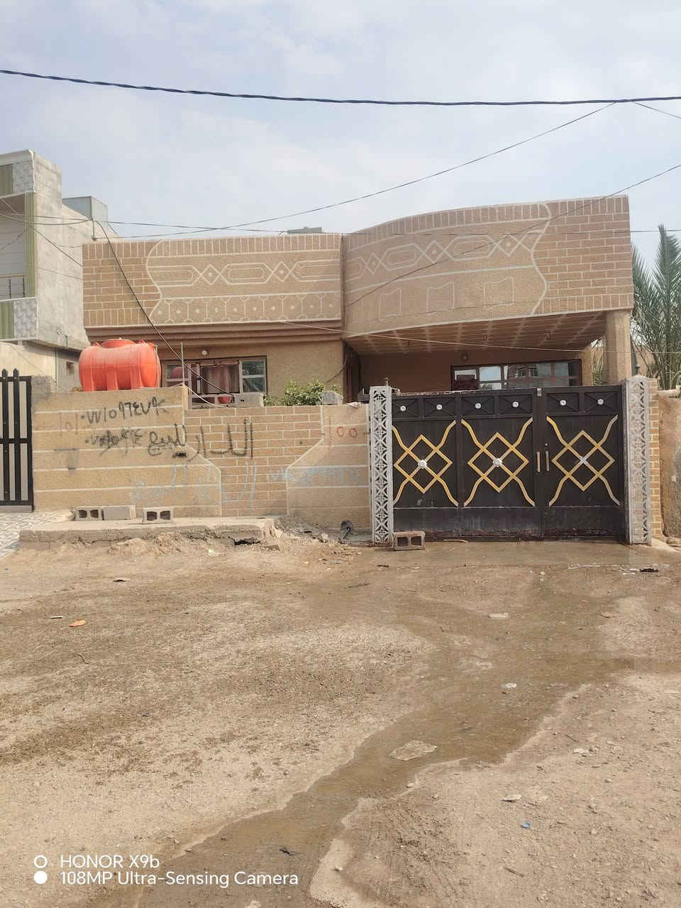 سند ٢٥ • ٢٠٠م • خلف الصناعه الاولى