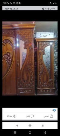 غرفه نوم • للبيع