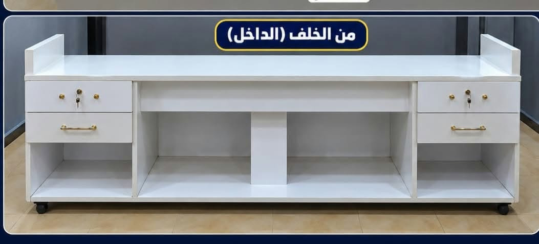 ميز استقبال • أبيض • ٣م