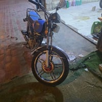 5كير • سكنر • ٢٠٢٣