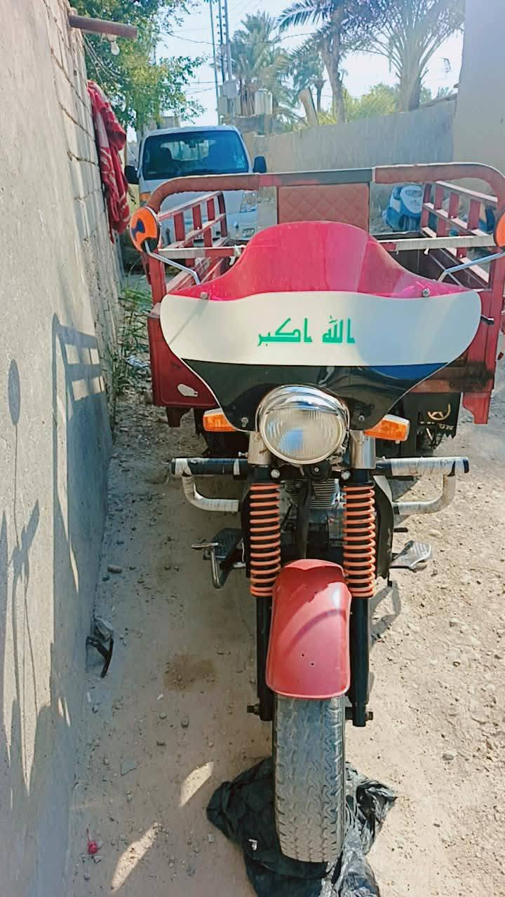 سلام عليكم دايون ١٧ مكفوله  اوراقها جاهزه مكان الرفاعي ستوته 1000 ما تصرف عليها خير من الله كهربائيات كامله كامله عارض هم 1,350 وبها مجال *********** بو واتساب
