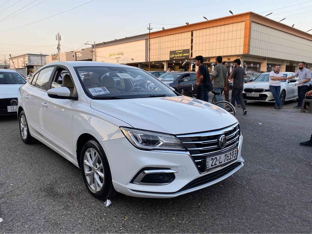 MG5   2023   Comford 
کۆمفۆرد بەسمە ناو زەرد کامیرە حەساس ڤۆلیۆم تەحکم سوکان و تەحدید سورعە لایت لید و زینون بیلادی تاخم گاعیە قالب ٢ بست pdr هەیە بێ سبوغ بێ لێدان بێ تەزرە هەمووی بەشەرت نرخی ٩٨ و مەجالی کەم 
*********** أربيل, العراق
