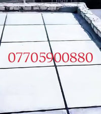 ماستك • زفت • أسطح