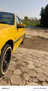 مكينة فرنسيه • ٢٠١٥ • بغداد