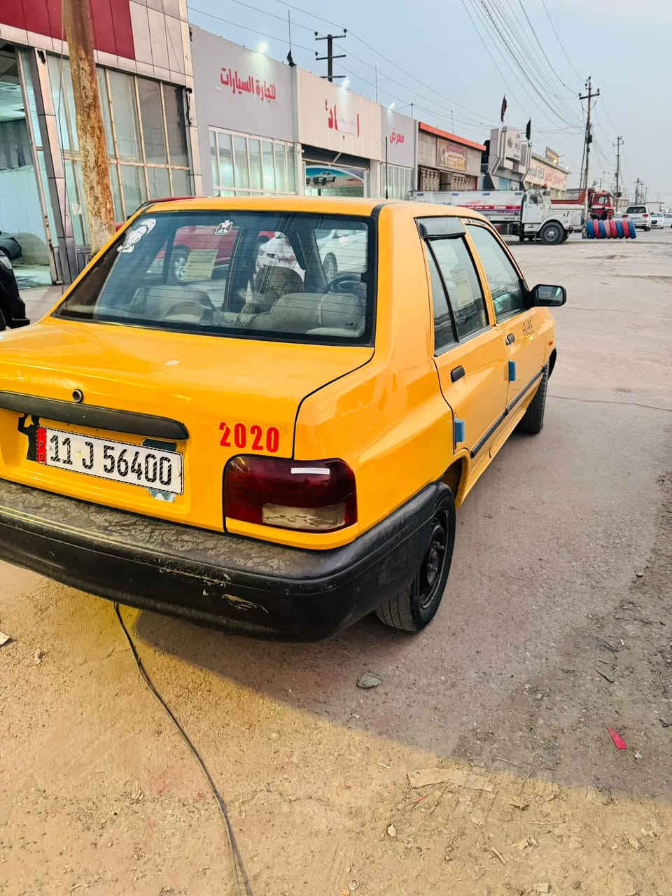 سايبه • ٢٠١٦ • رقم بغداد