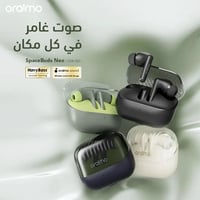 اورايمو SpaceBuds Neo • إلغاء الضوضاء • ٣٠ ساعة