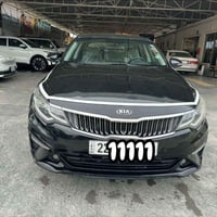اوبتيما خليجي • ٢٠١٩ • ديوانيه