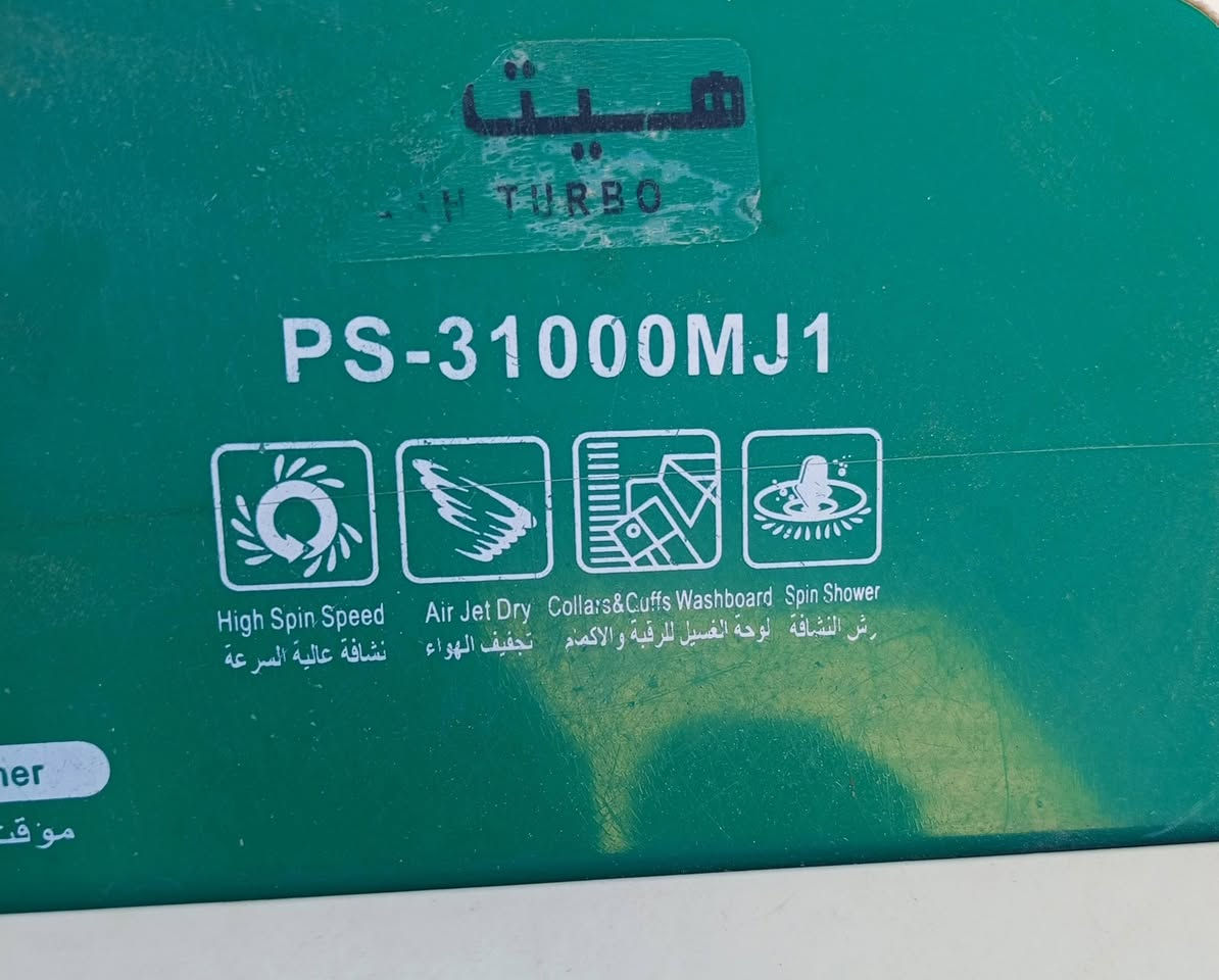 لا توجد تفاصيل
