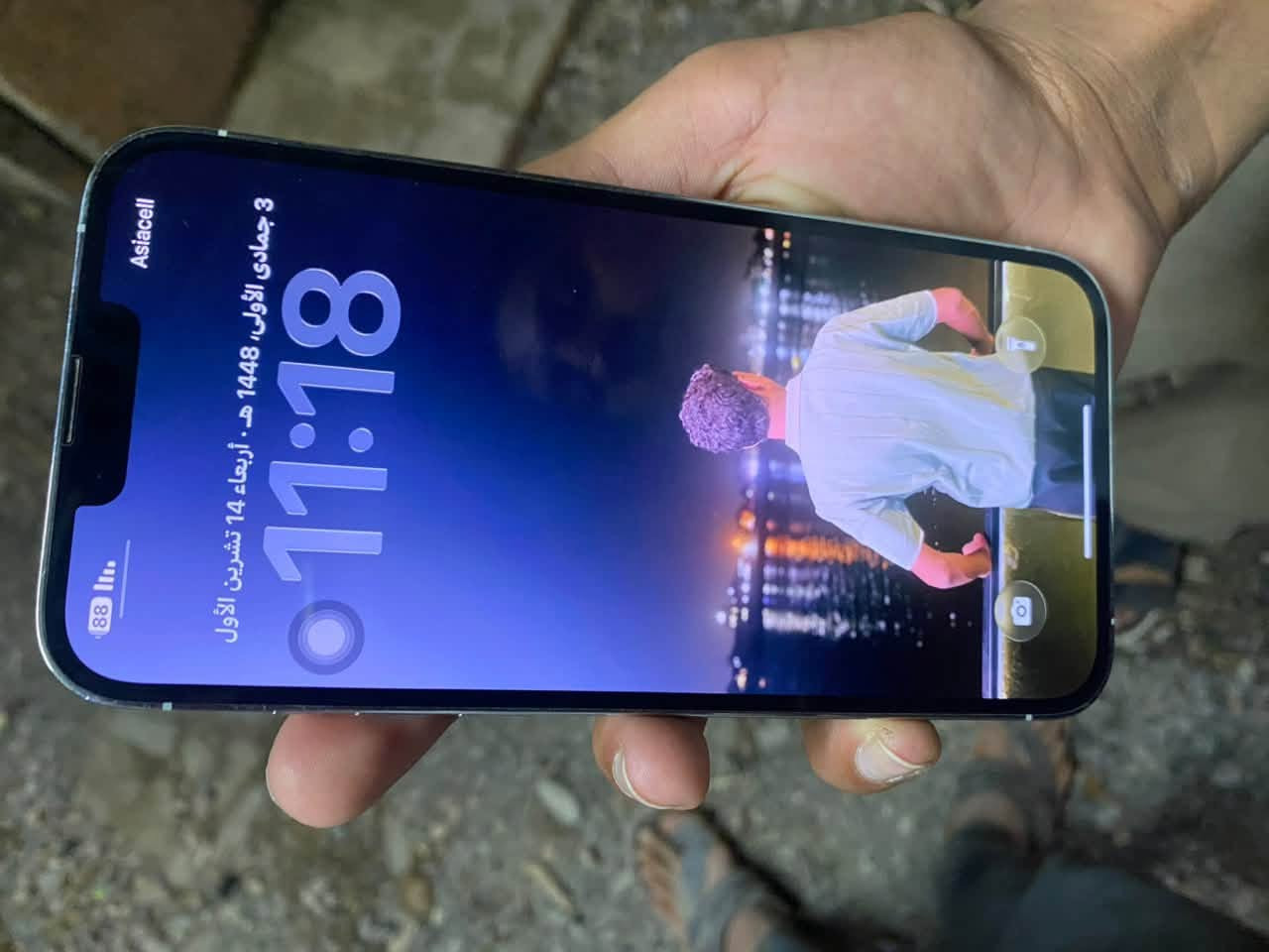 ايفون 13 برو ماكس • 256 • ابيض