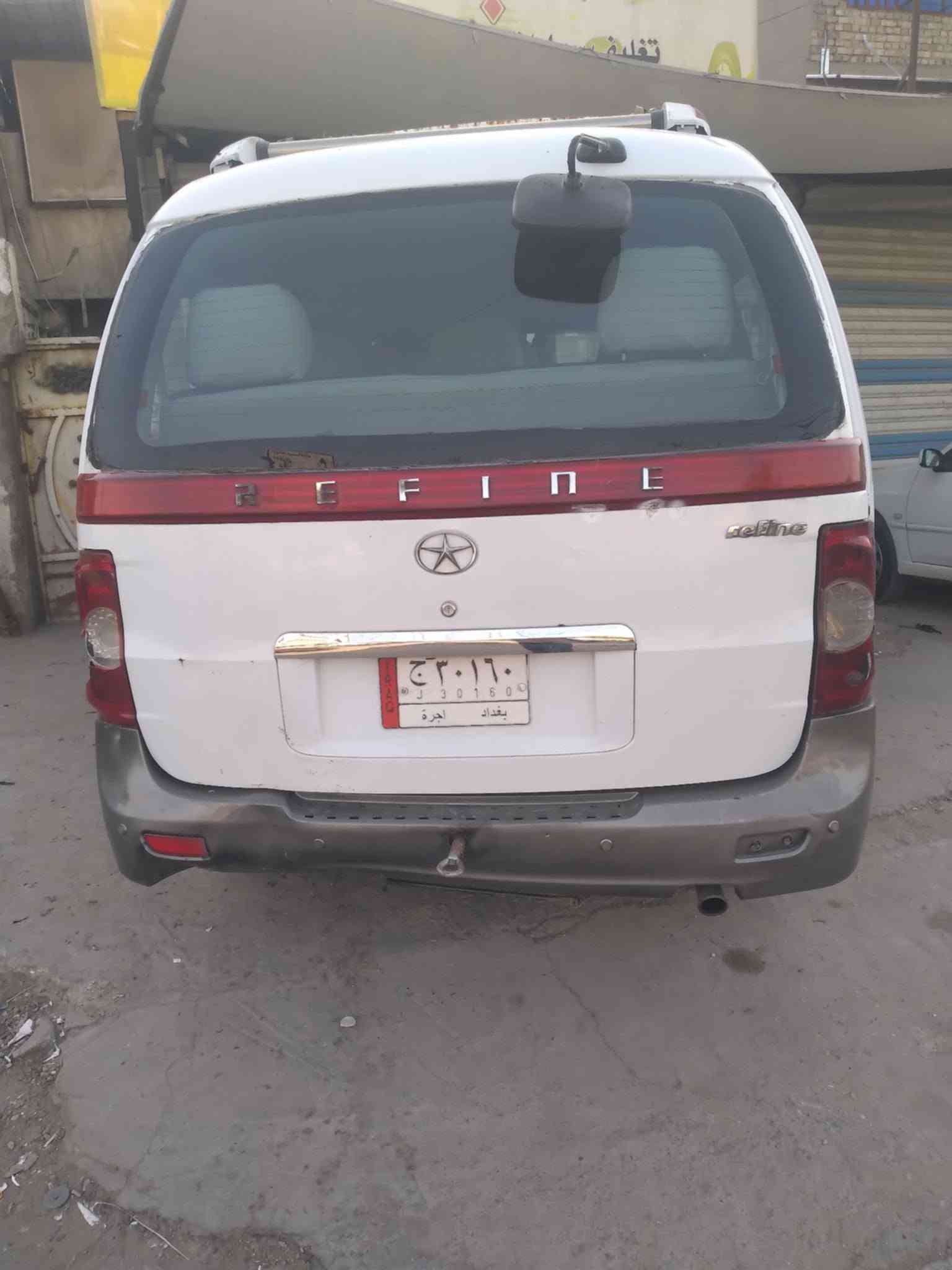 جاك • ٢٠١٣ • كفاله عامه