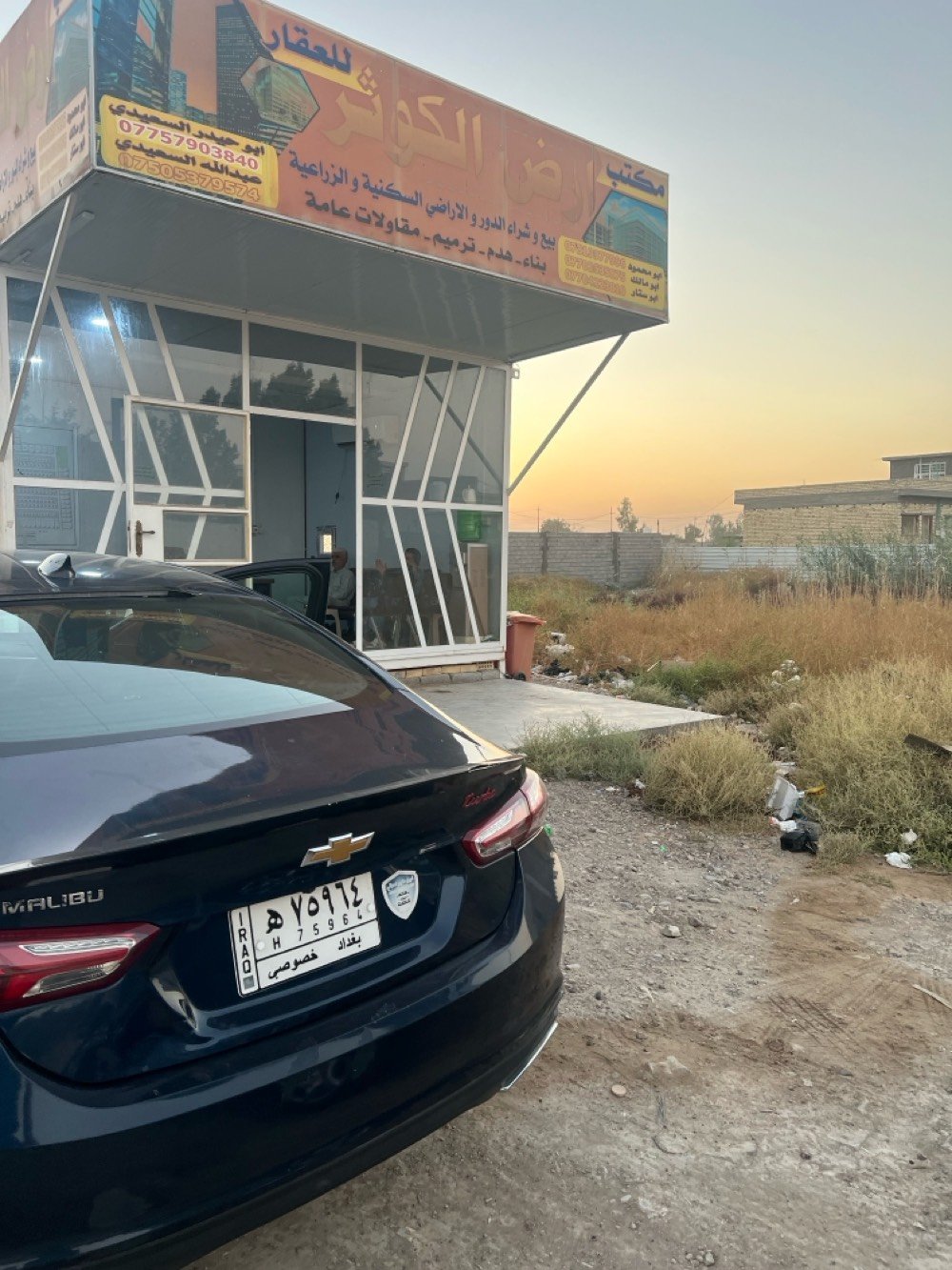ماليبو موديل 2020 مكينه 1500 تيربو مواصفات معروفه LT سياره جديده مابيهه مصرف ابد السعر 98 ورقه الاستفسار ***********