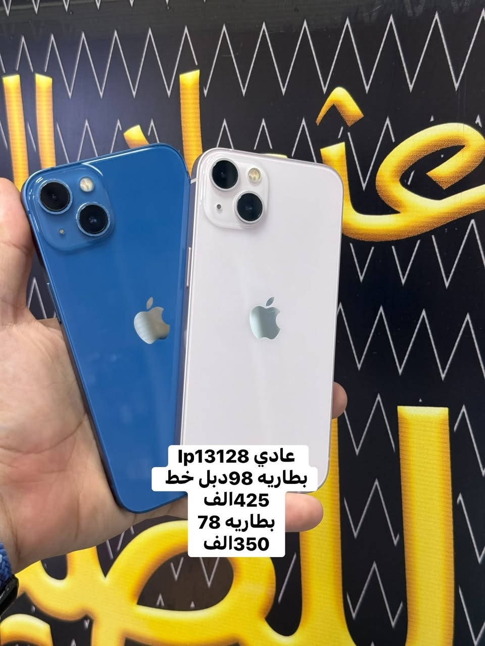 السلام عليكم مستخدم اليوم مركز عثمان العلواني 
***********
