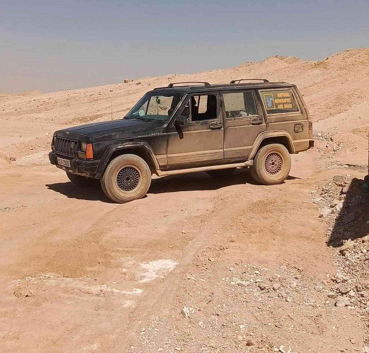 جيب شخاطه • ١٩٩٢ • رقم بغداد