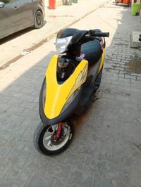 ماكس عدلة • ناعمه • نقره