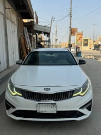 اوبتيما • ٢٠٢٠ • رقم ذي قار