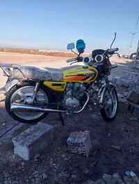 جني • ابو الكبوس • محرك