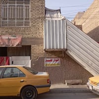 لا توجد تفاصيل  نص مكتوب في الصور: - للبيع دار سكني حي الأمين الثانية ...