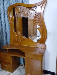 جرباية كاملة • دوشك • ميز أمراية