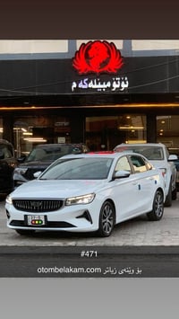 ٢٠٢٥ • مواصفات فول • ضمان ٤ سنين