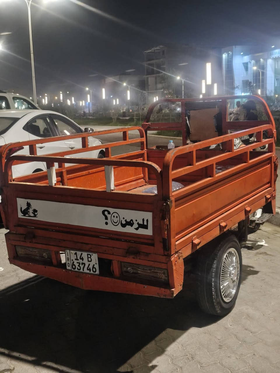 ستوتة • ليفان • ٢٠٠