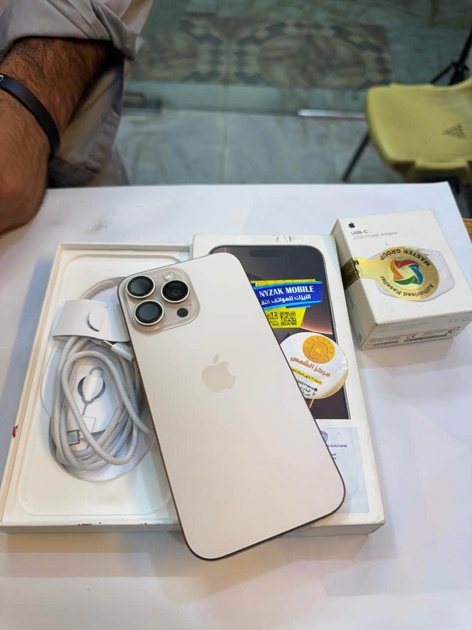 ارخص من الرخيص
ايفون 16 برو ماكس 256
بطارية 88‎%‎
نضافة 100‎%‎
كامل ملحقات الاصلية
ضمان شركة ماستر 
استخدام قليل 
السعر مناسب 
***********
العنوان القطاع شارع السوك مجاور عوينات الكرار 
مركز الشمس
