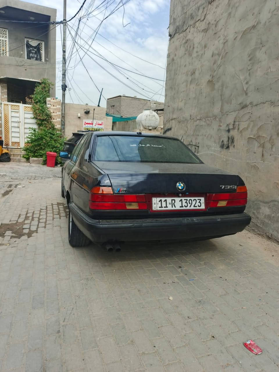بي ام 730 • موديل ٩٤ • مدينة الصدر