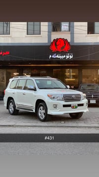 لاندكروز GXR • ٢٠١٠ • ١٩٠ الف كم