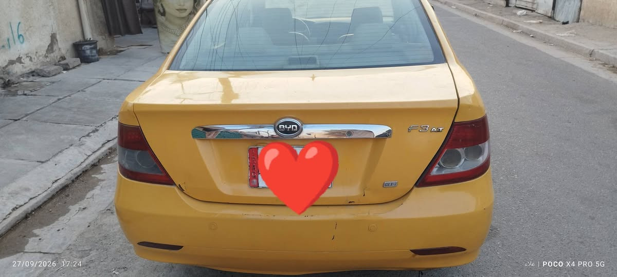 اوتوماتيك • بلاديه