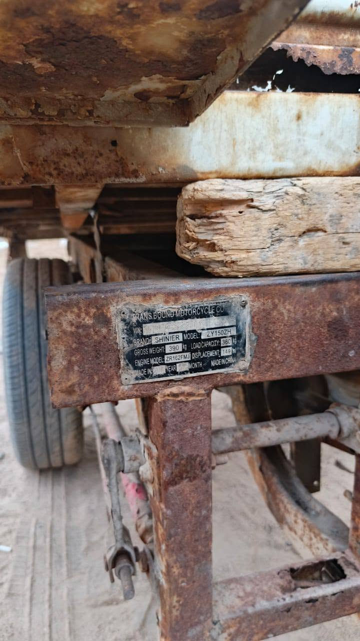ستوته • اوراق • بصره
