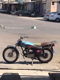 ٢٥٠ • للبيع • اتصال