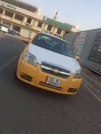 مكينه وكير • ٢٠١١ • رقم بغداد